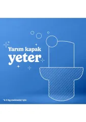 YUMOŞ Extra Konsantre Çamaşır Yumuşatıcısı LİLYUM 1440 ML